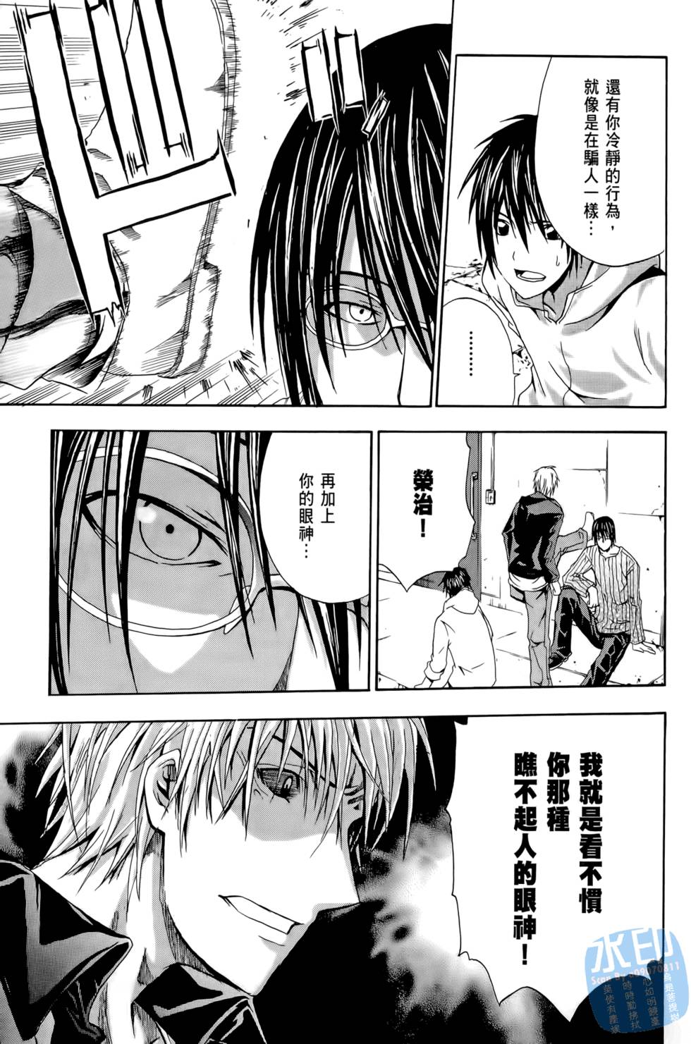 第125页