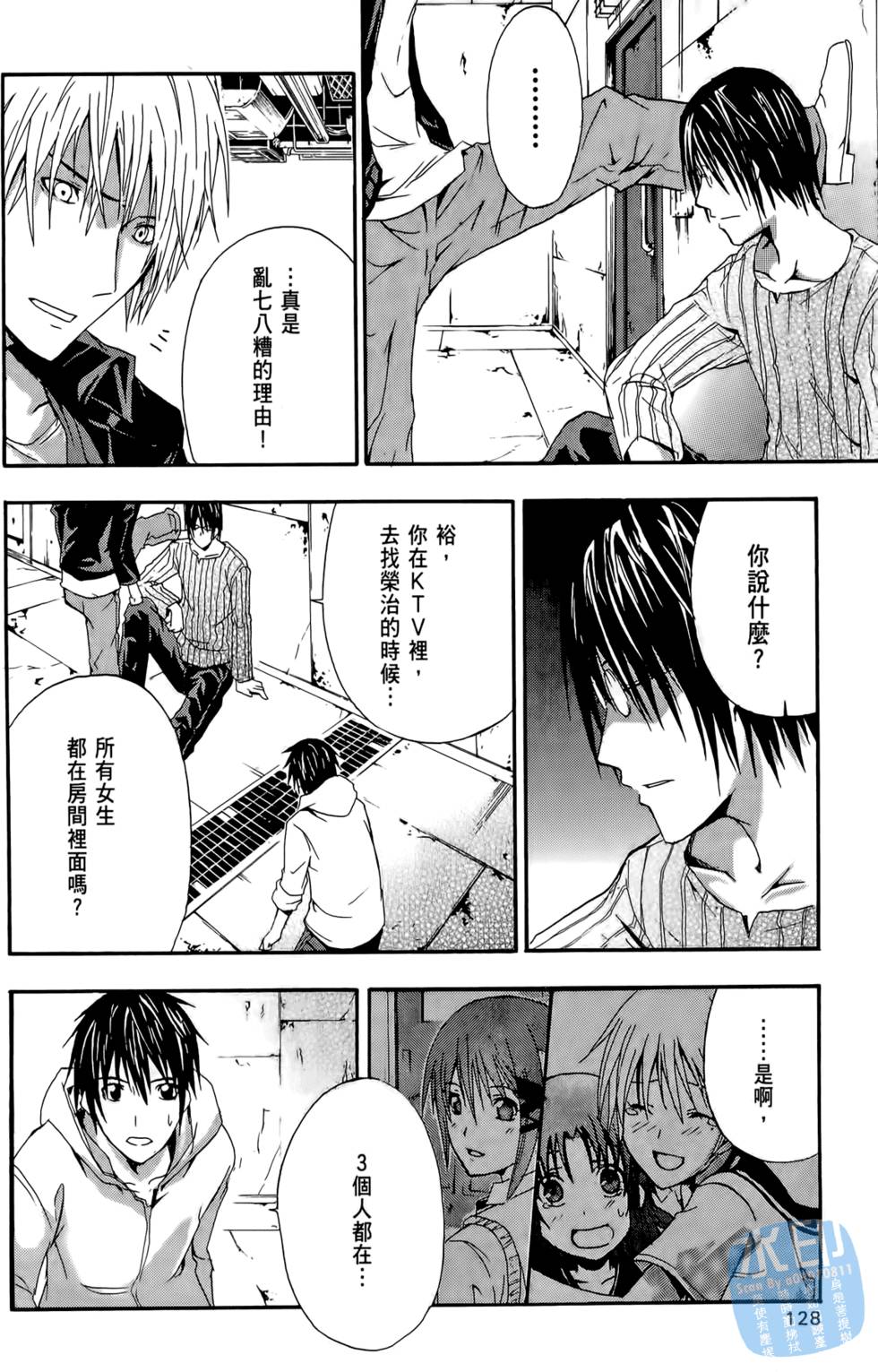 第126页