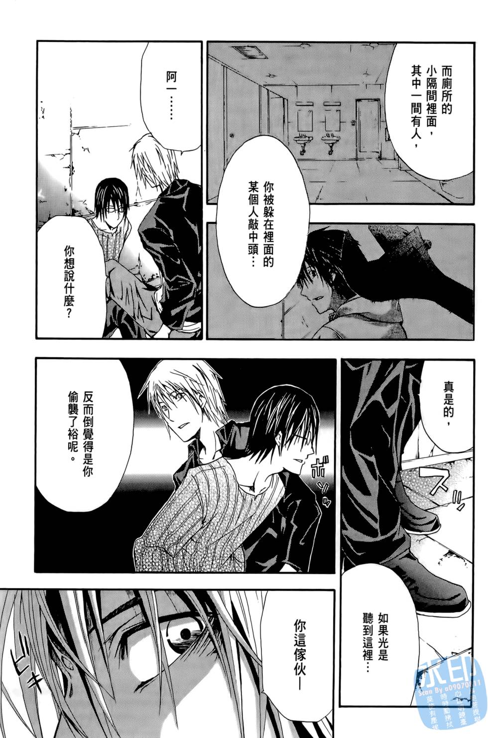 第127页