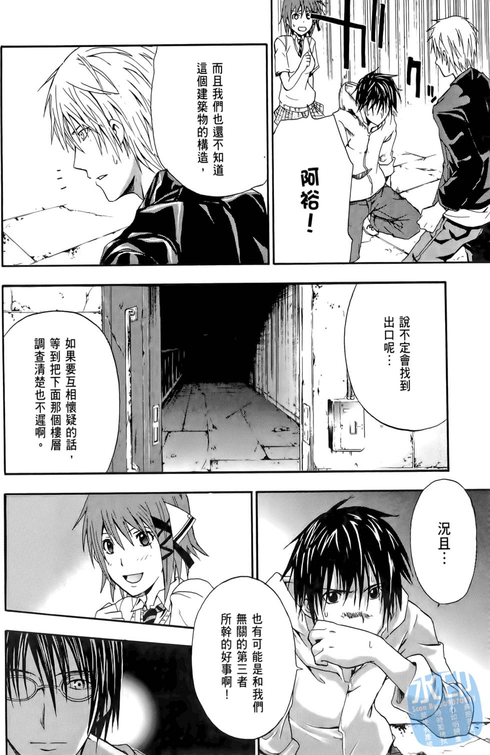 第132页