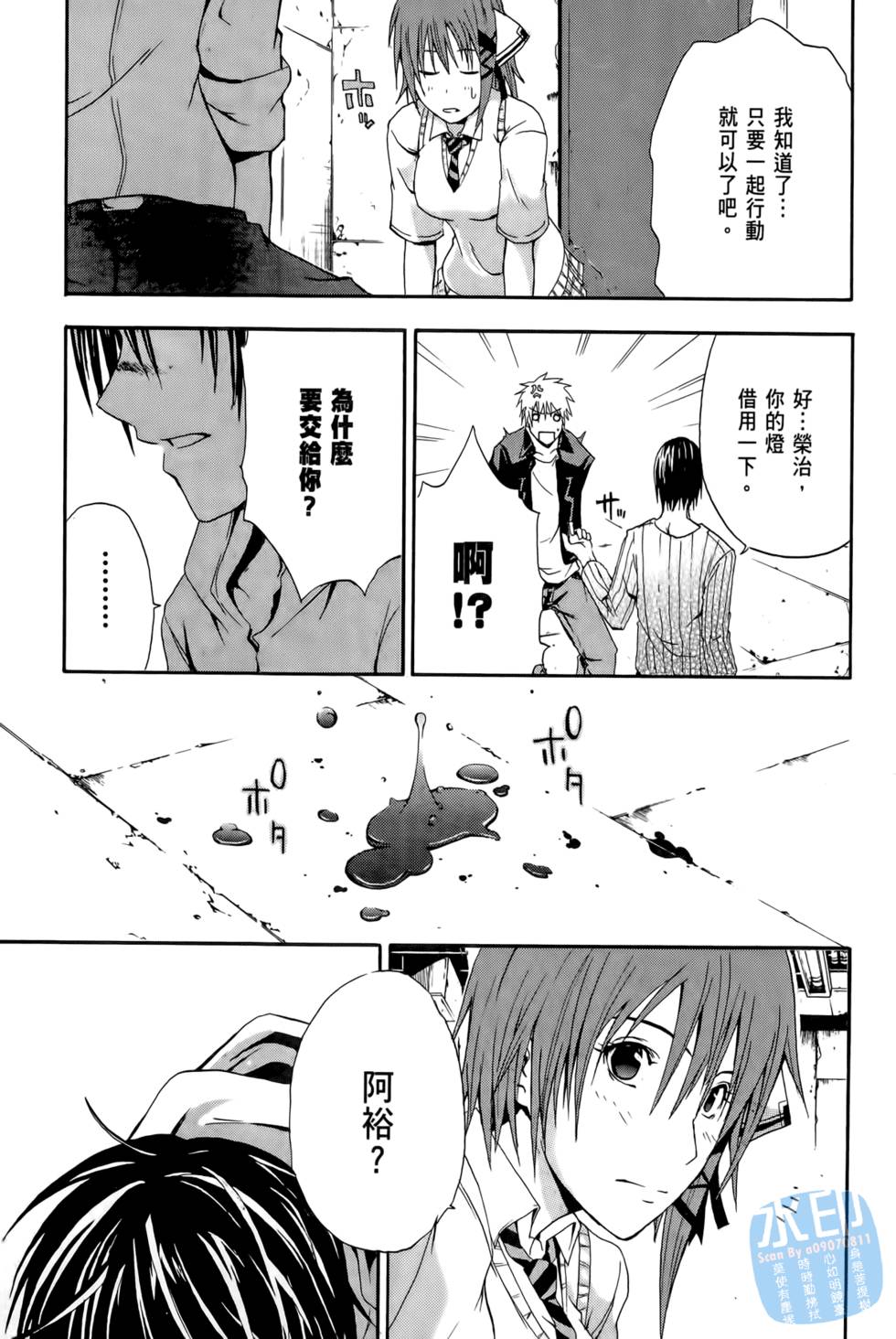 第135页