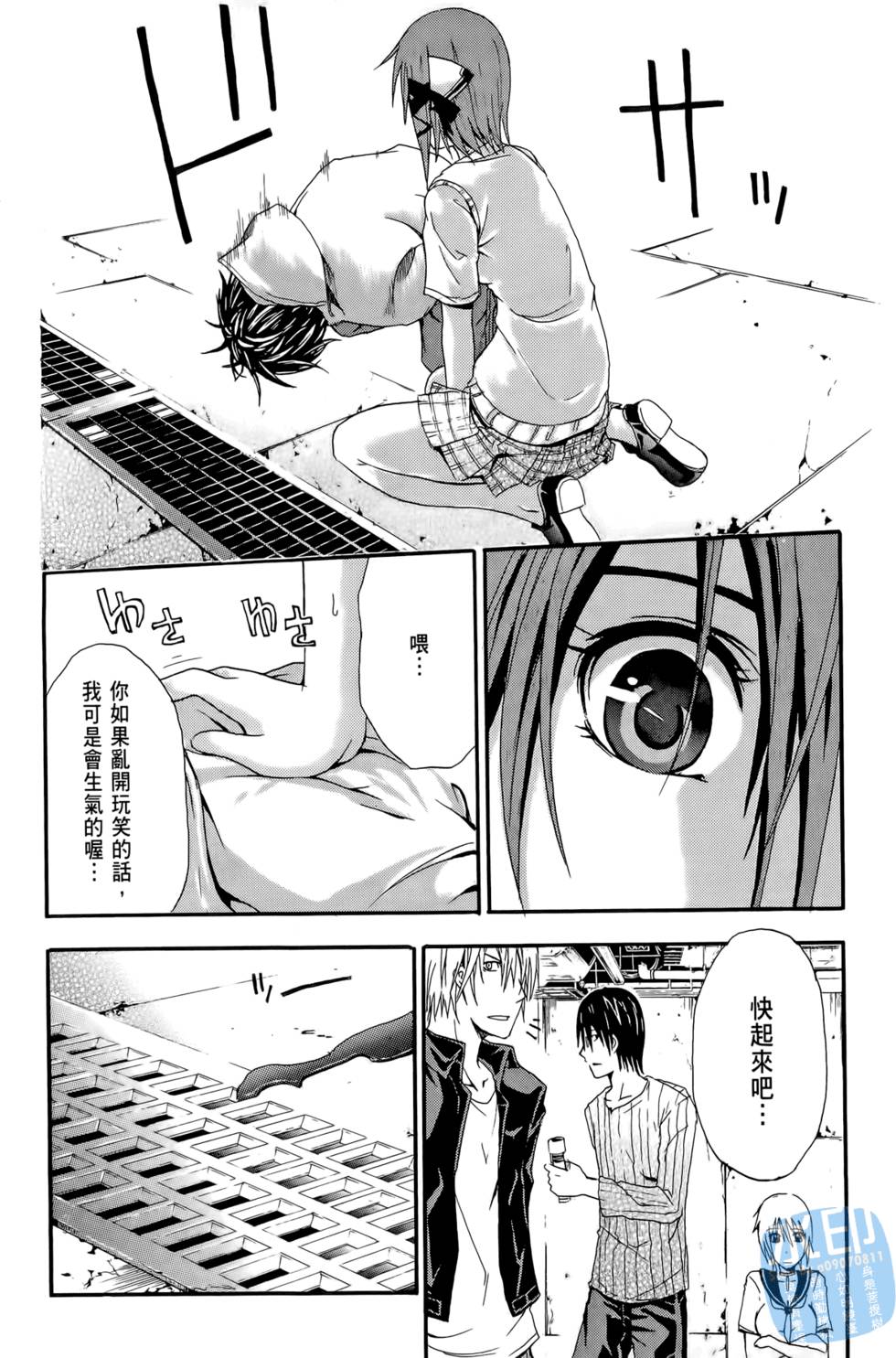 第136页