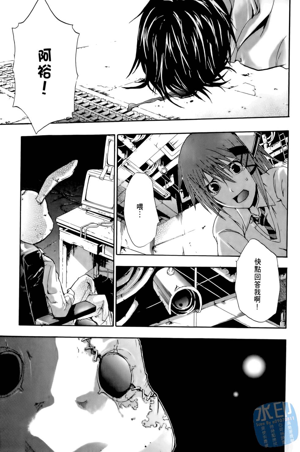 第137页