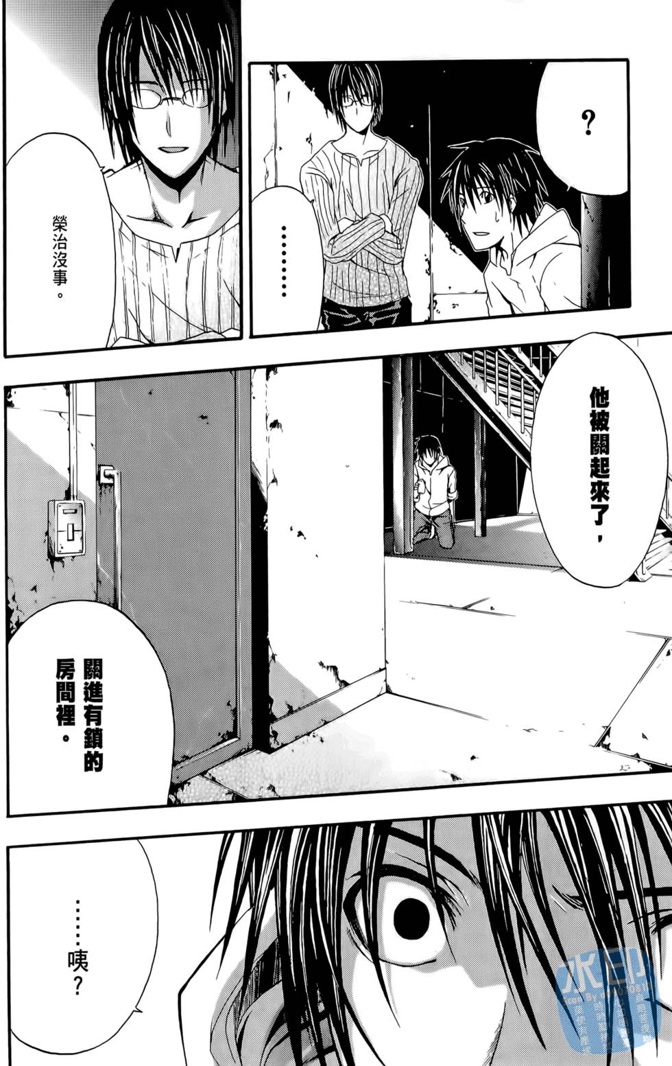 第144页