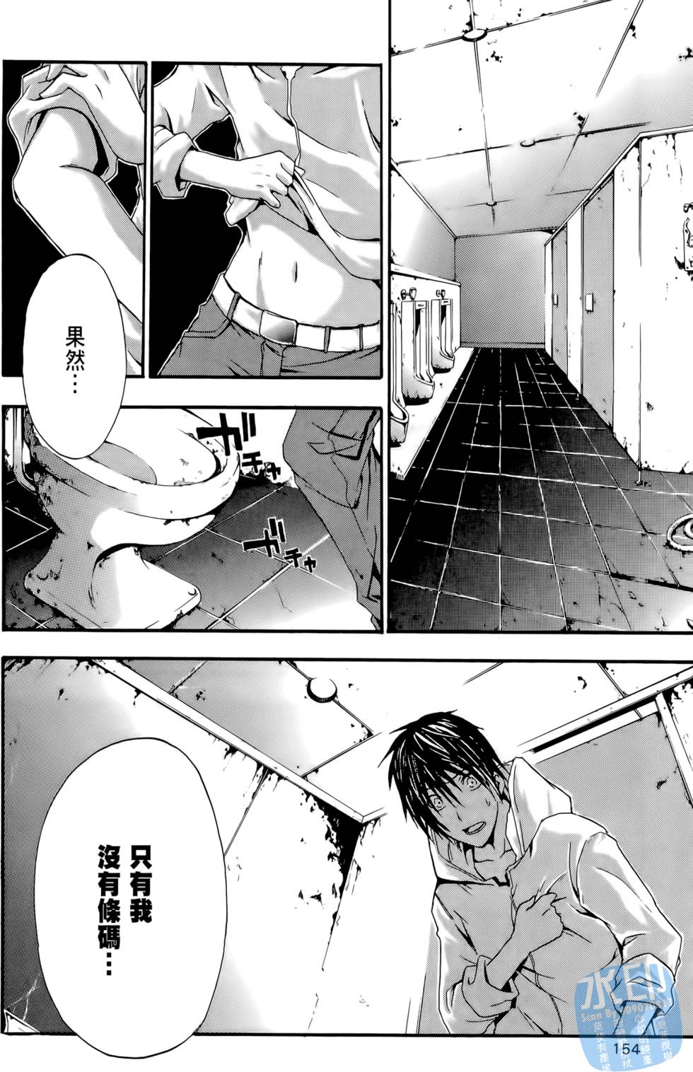 第152页