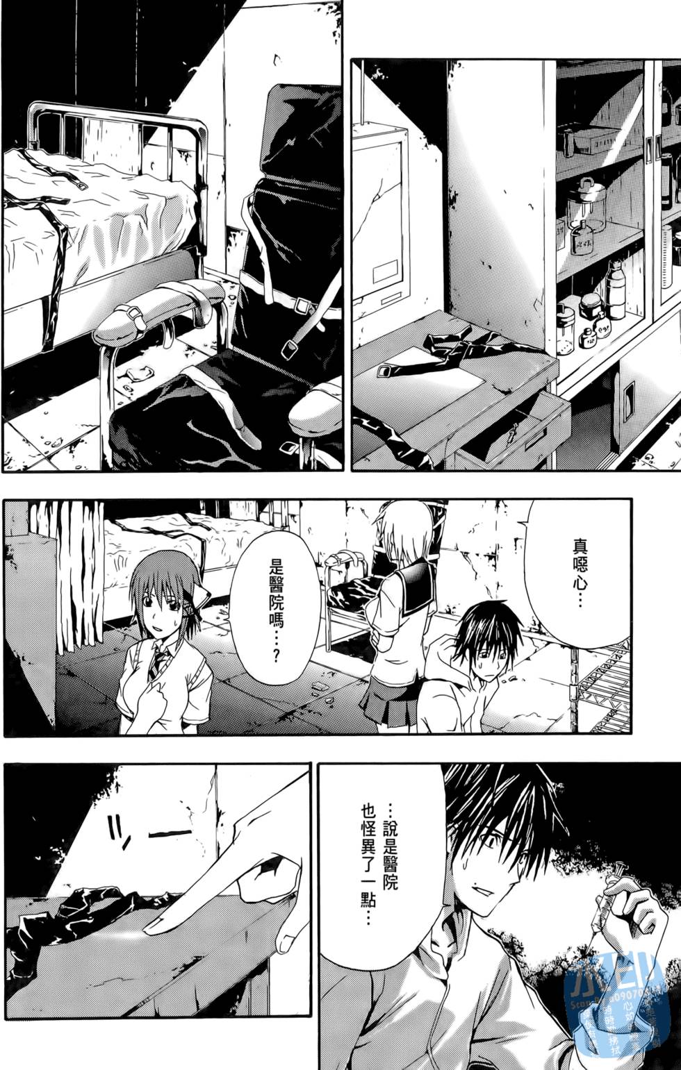 第158页