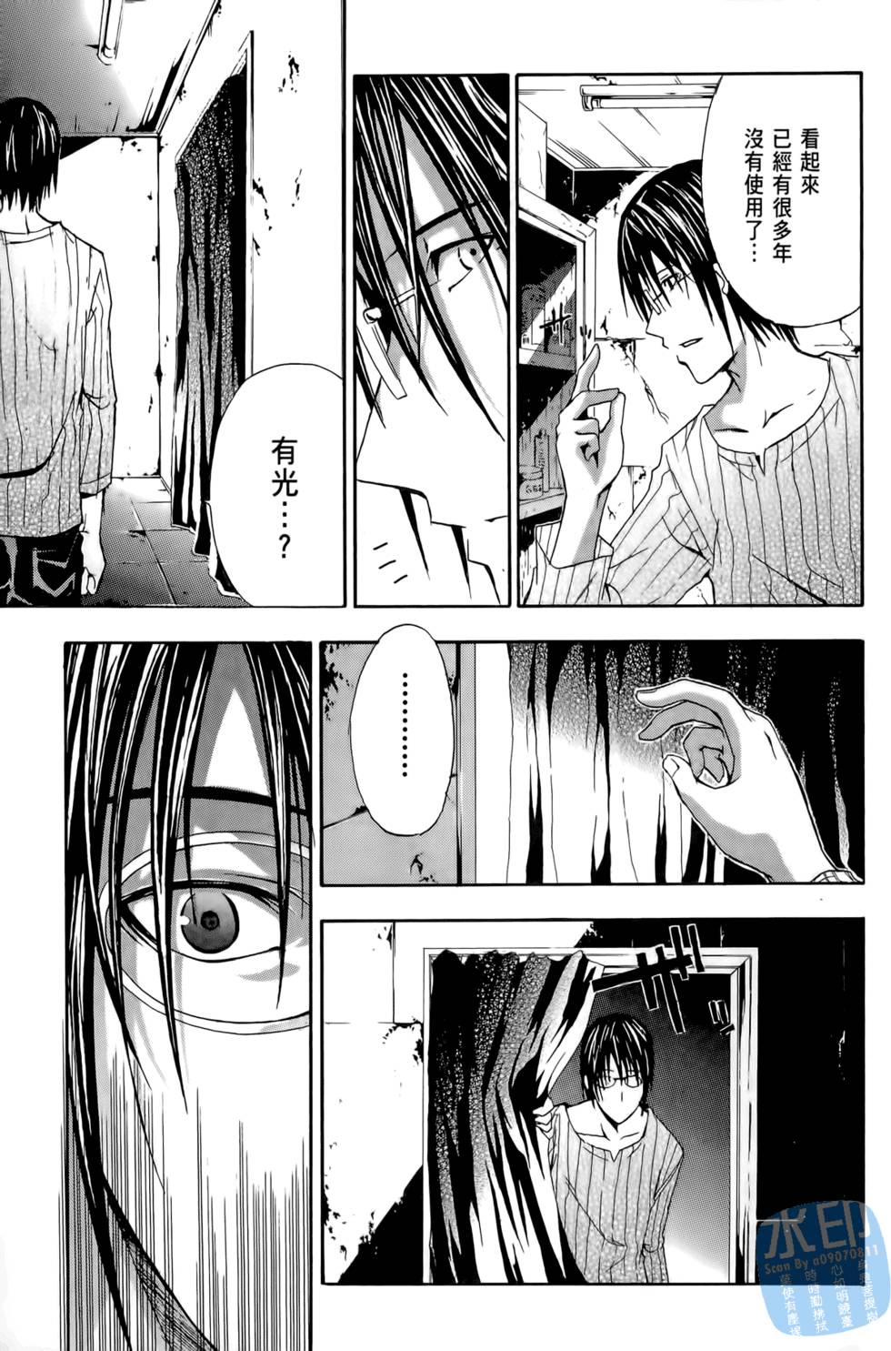 第159页