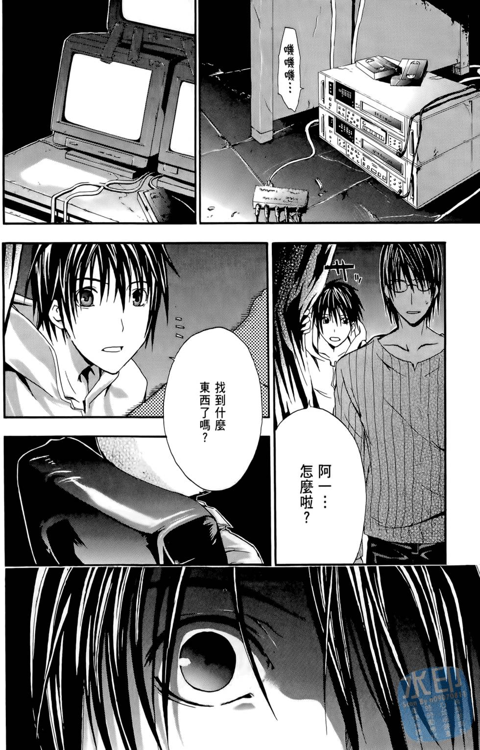 第160页