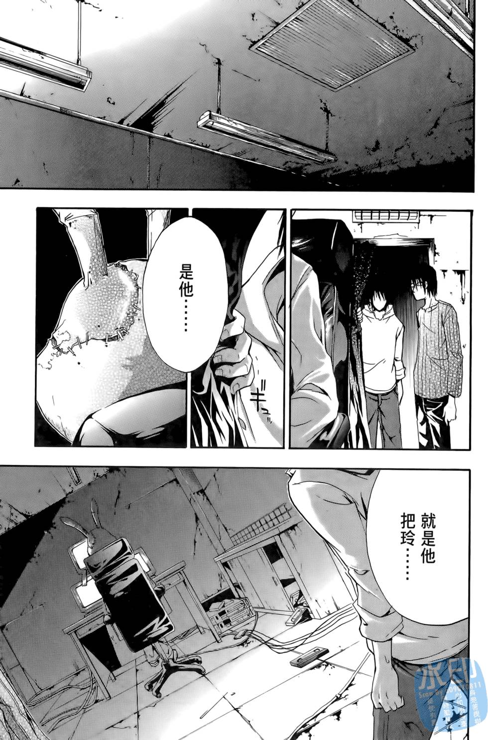 第163页