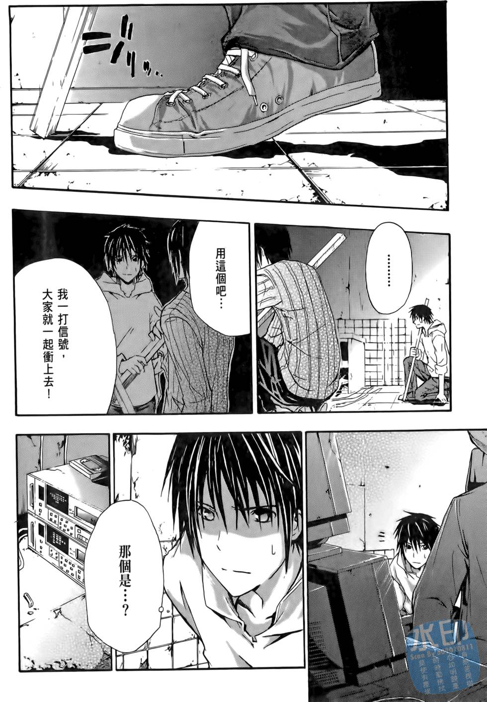 第166页
