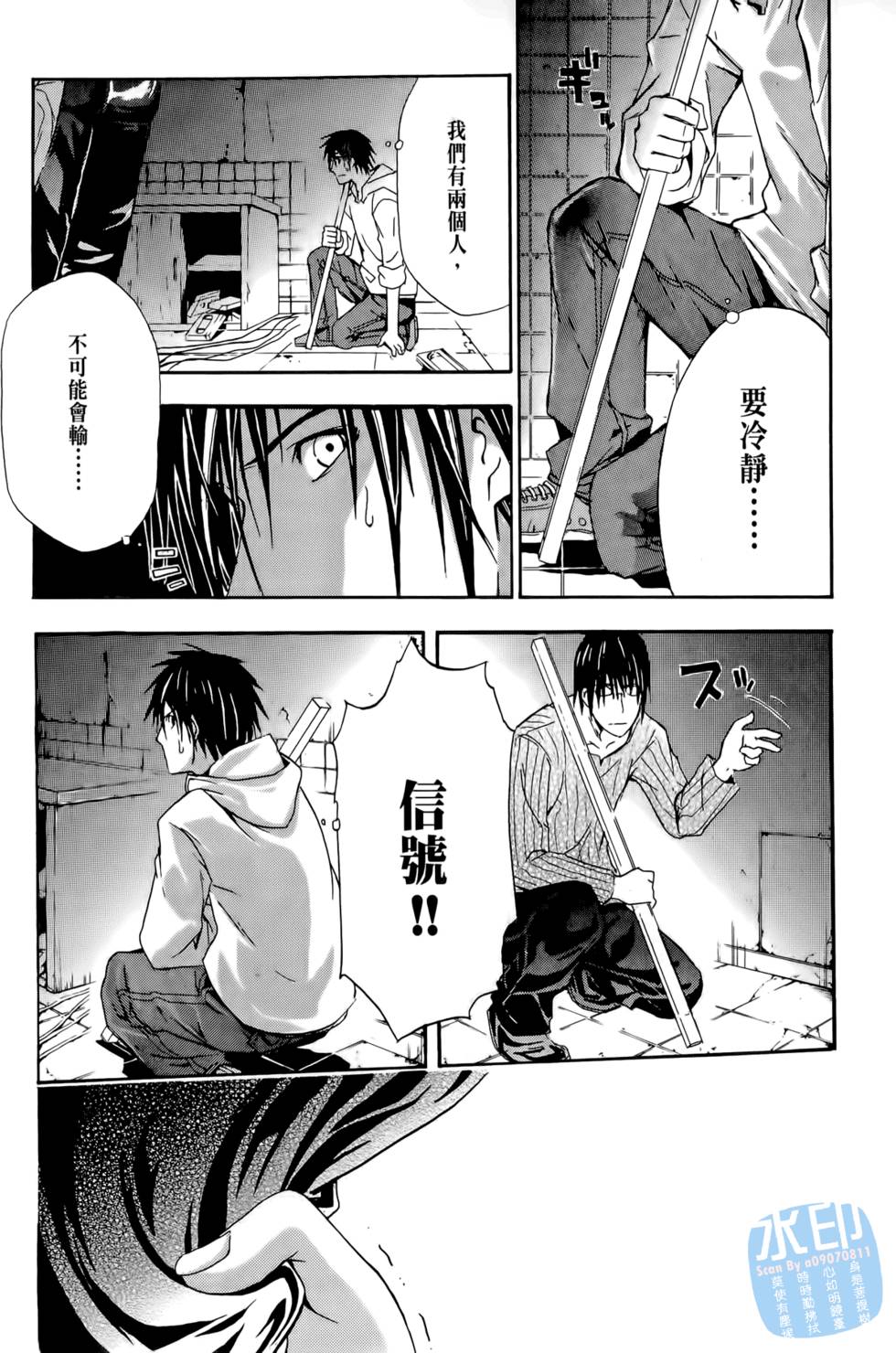 第168页