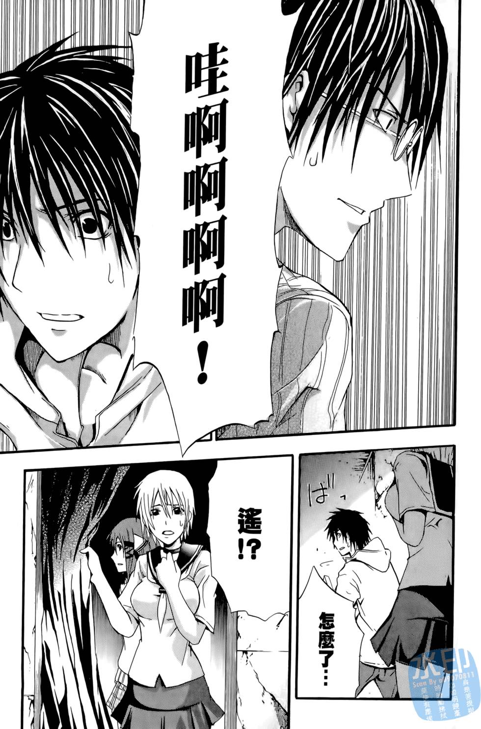 第169页