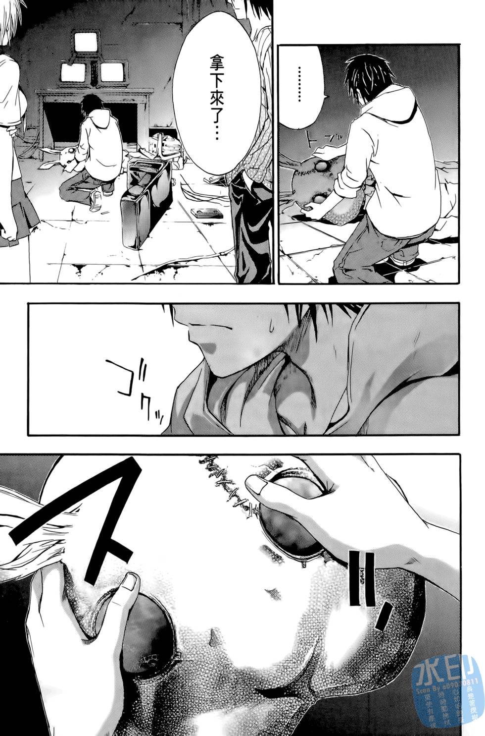 第177页