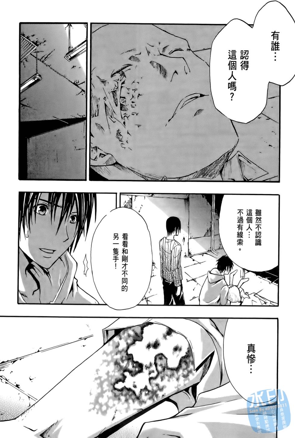 第179页