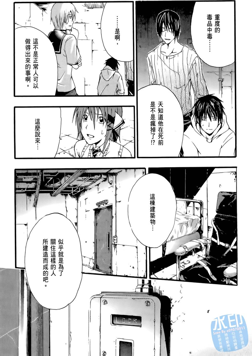 第180页