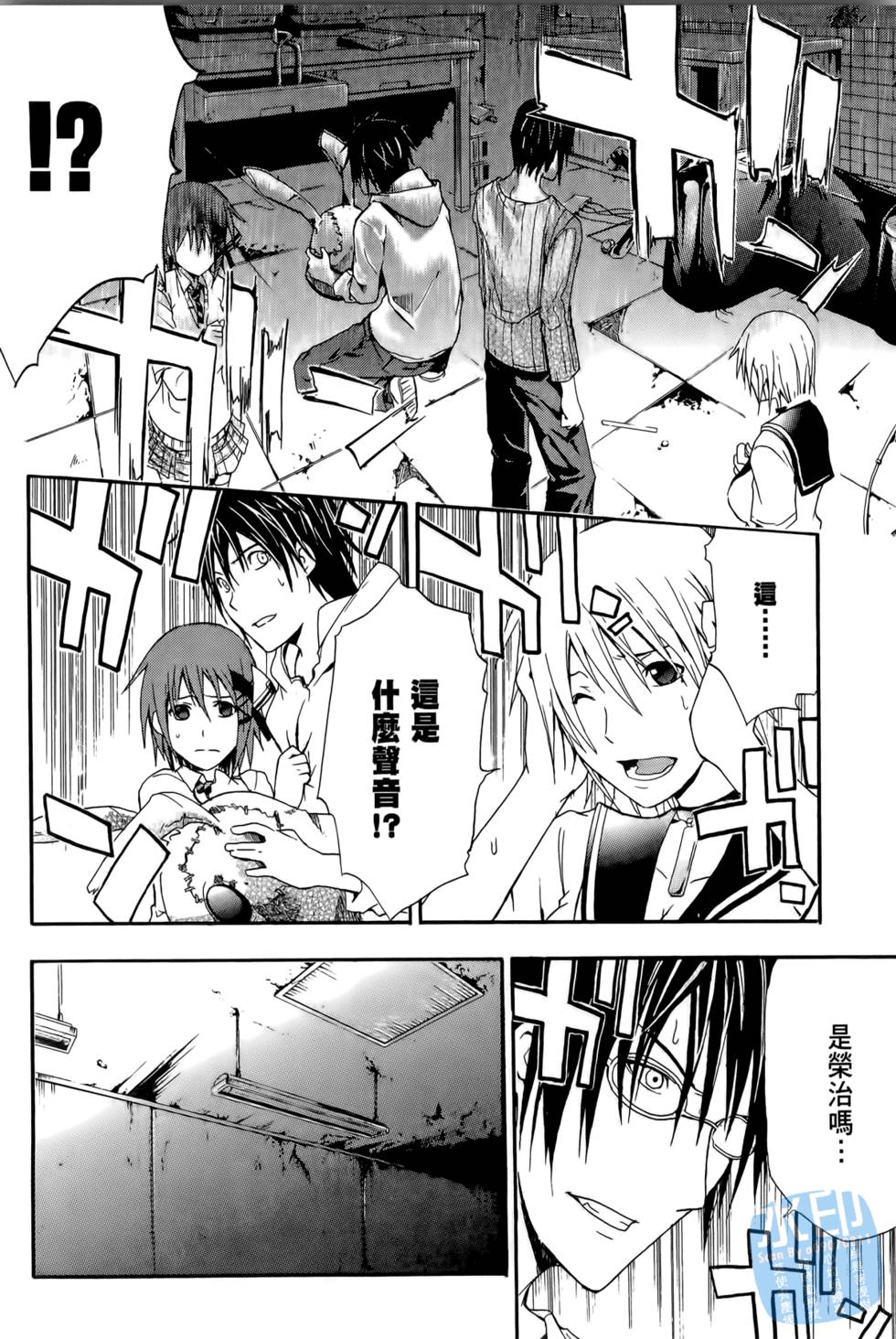 第182页