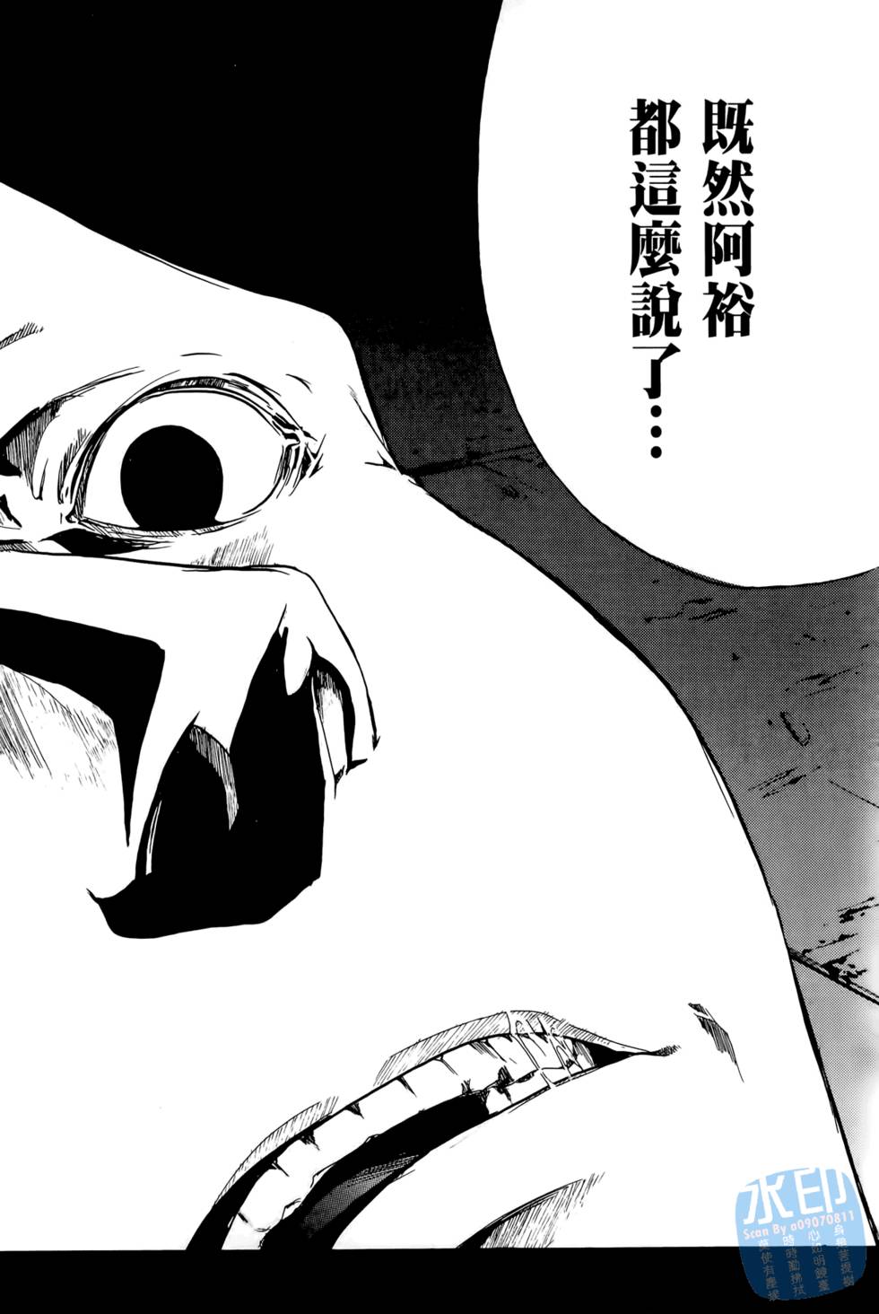 第184页