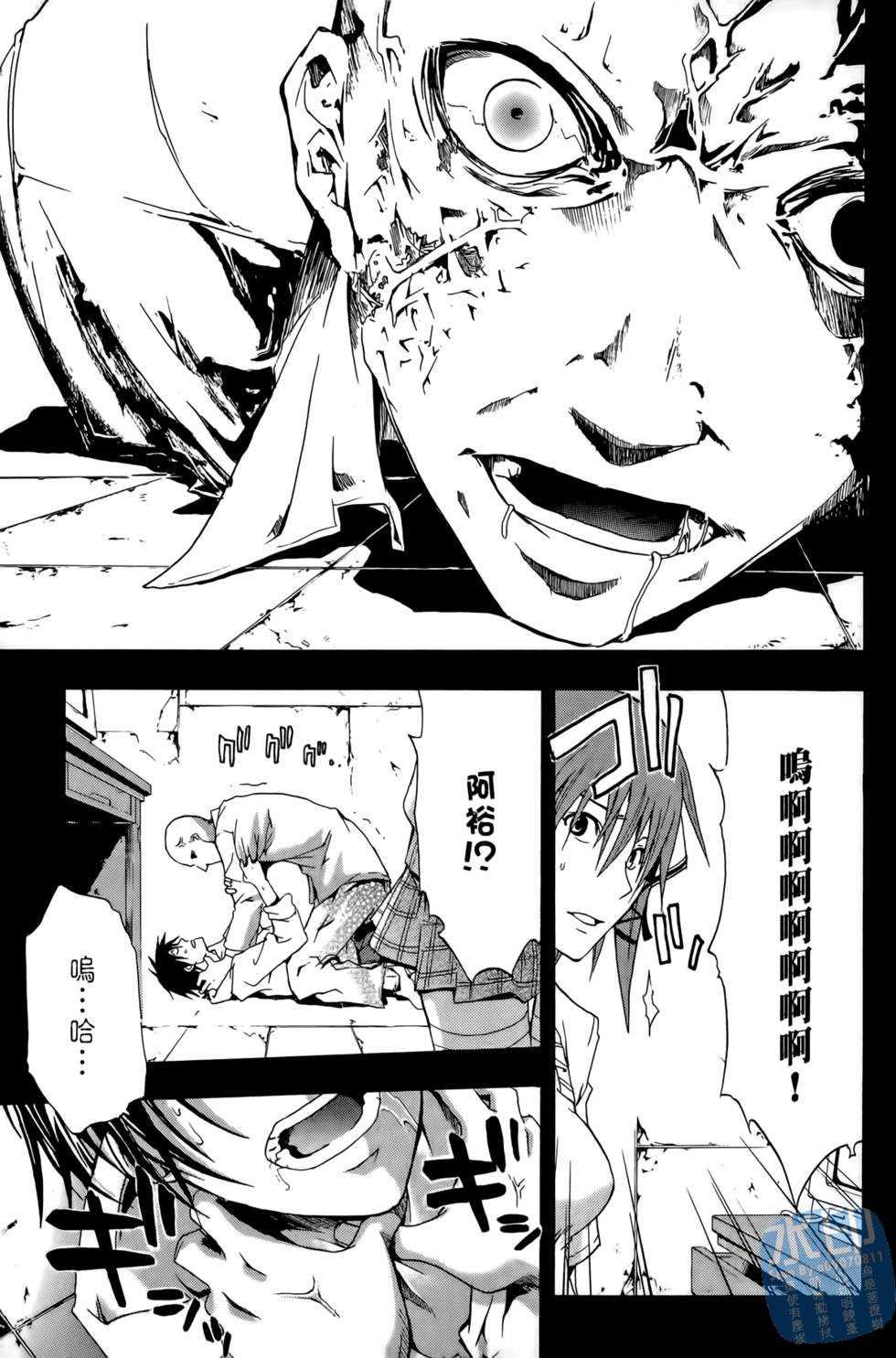 第187页