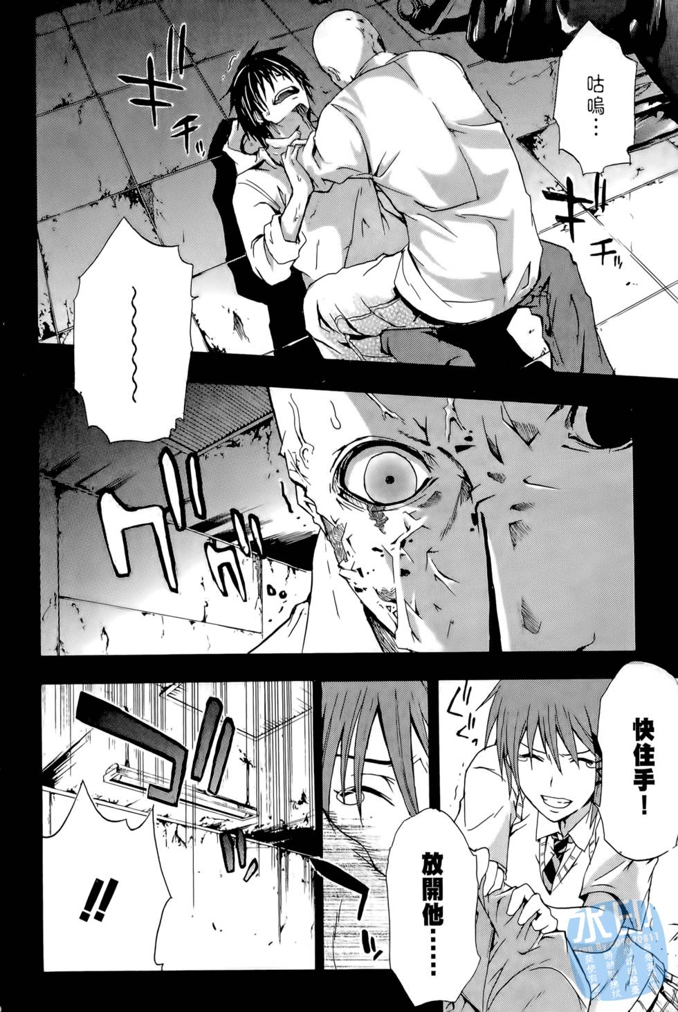第188页