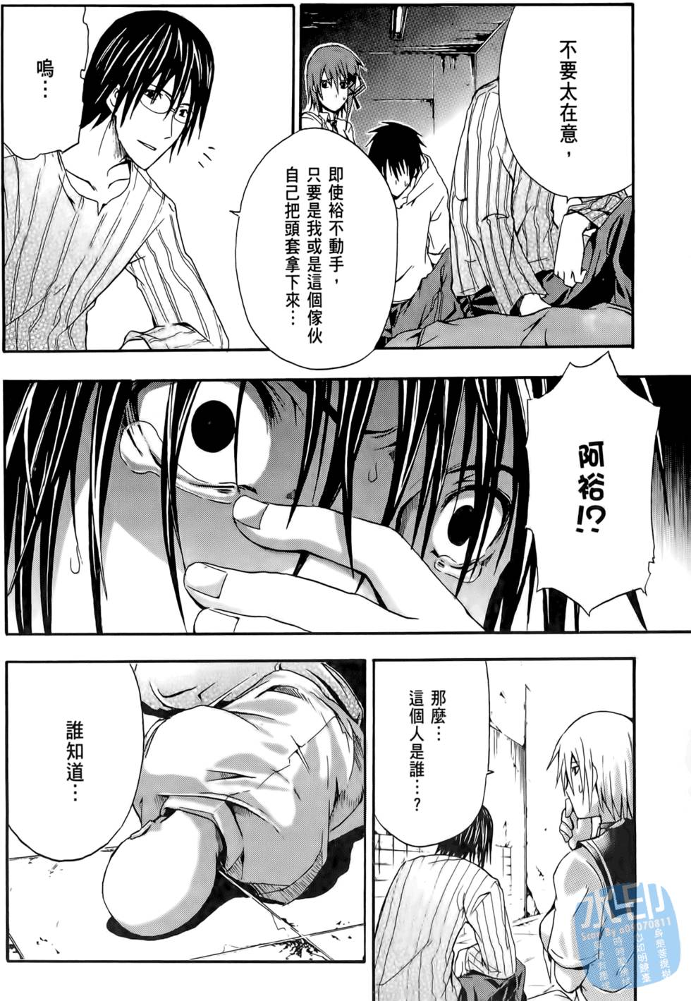 第198页