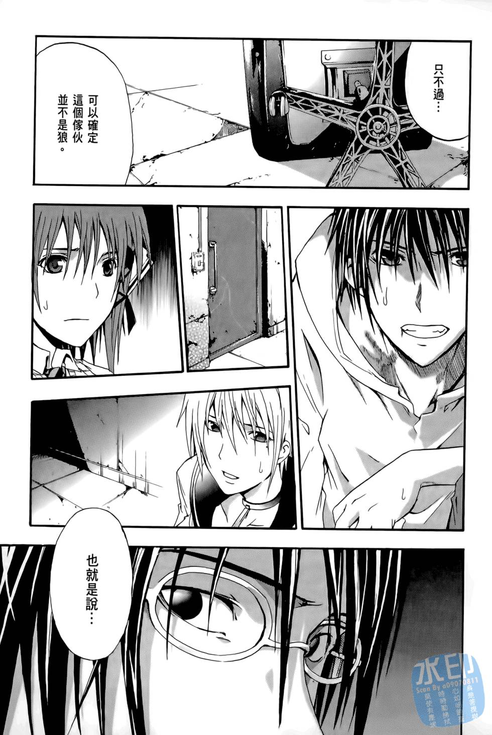 第199页