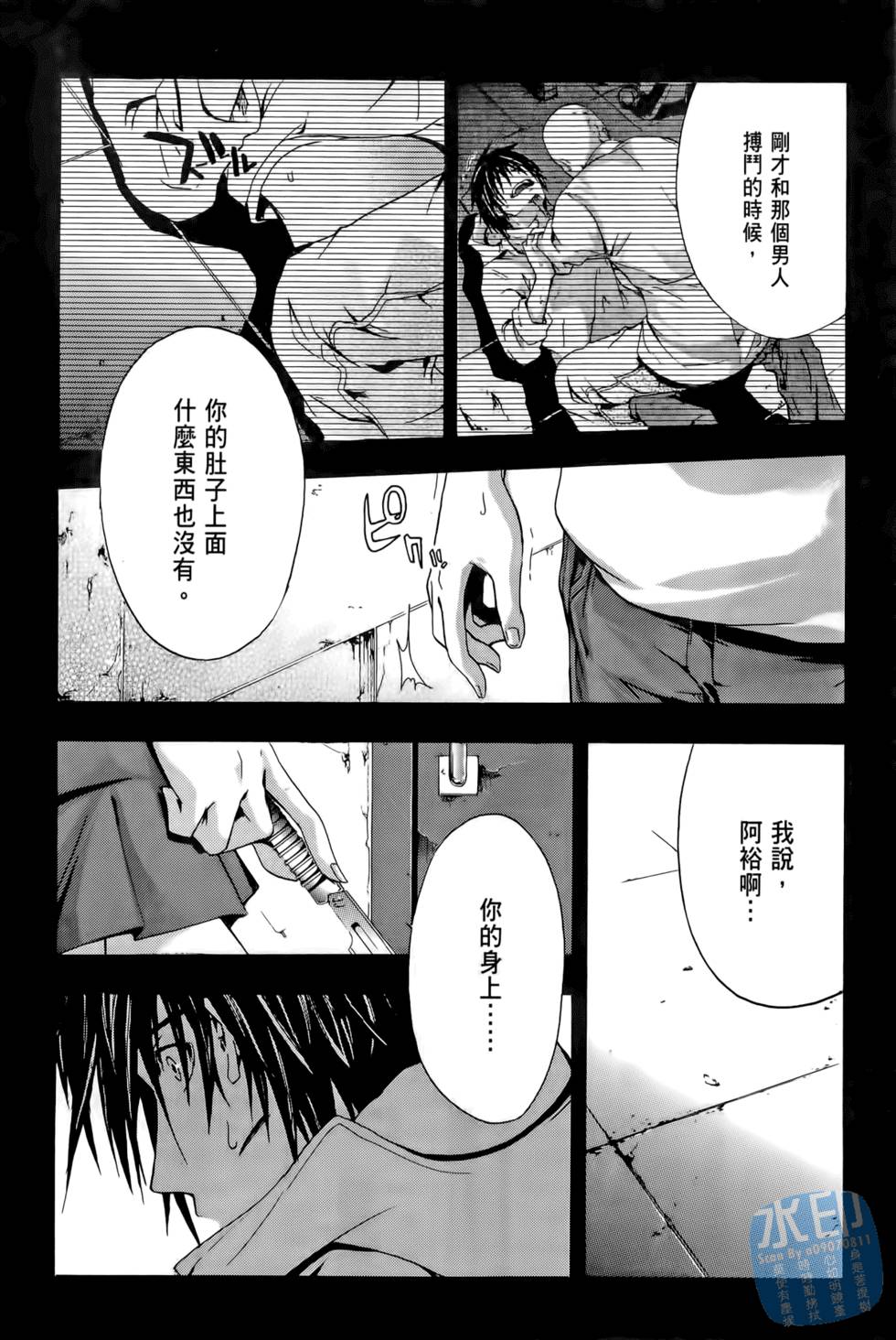 第46页