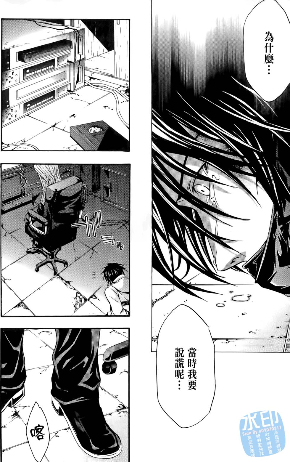 第60页