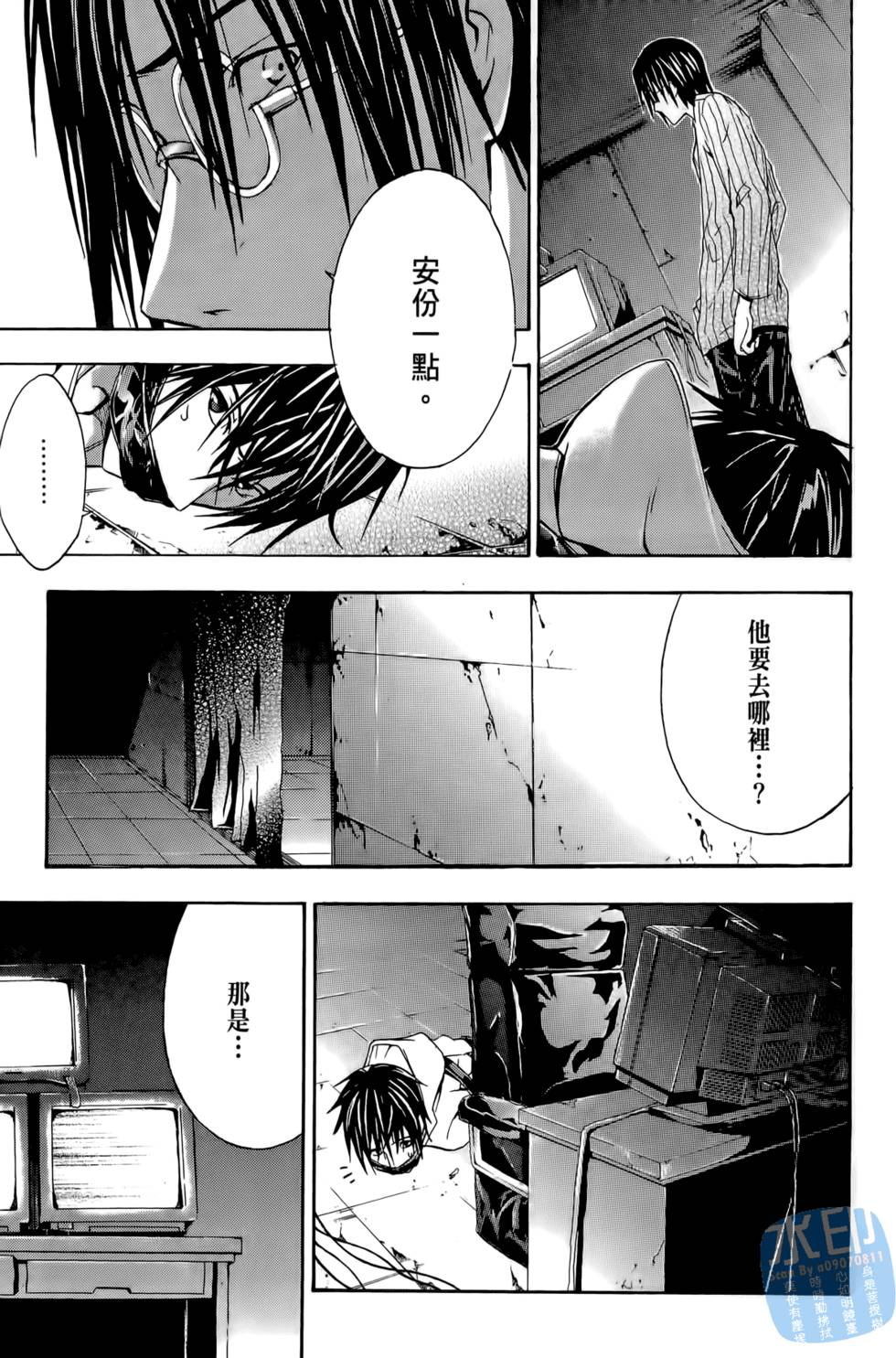 第61页
