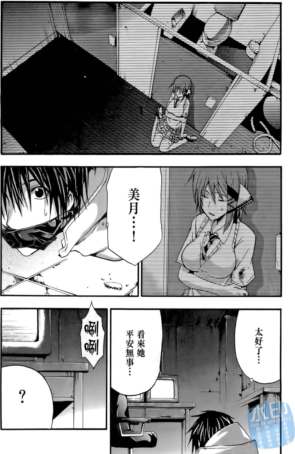 第62页