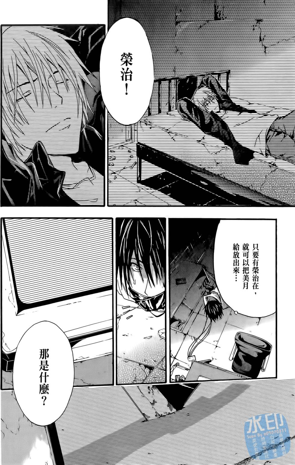 第64页