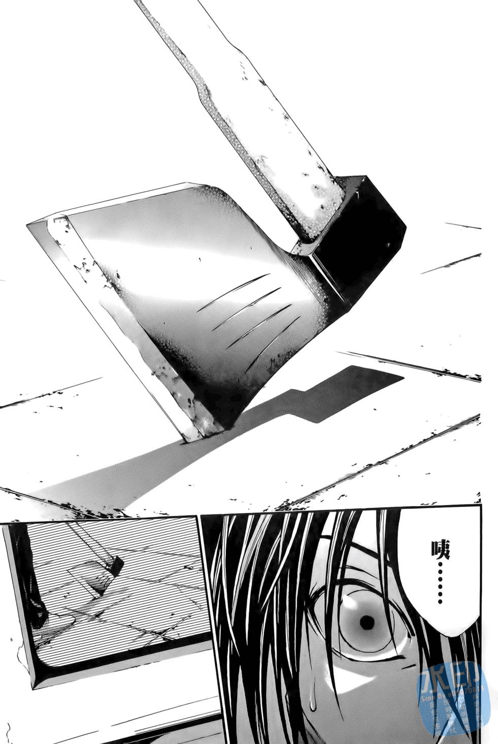 第65页