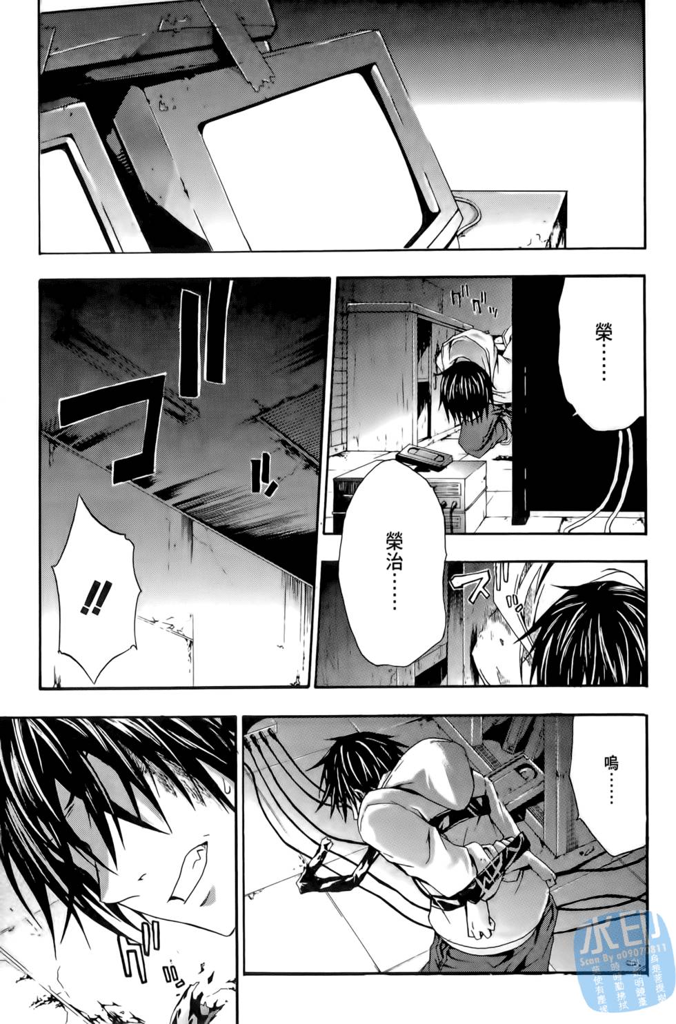 第77页