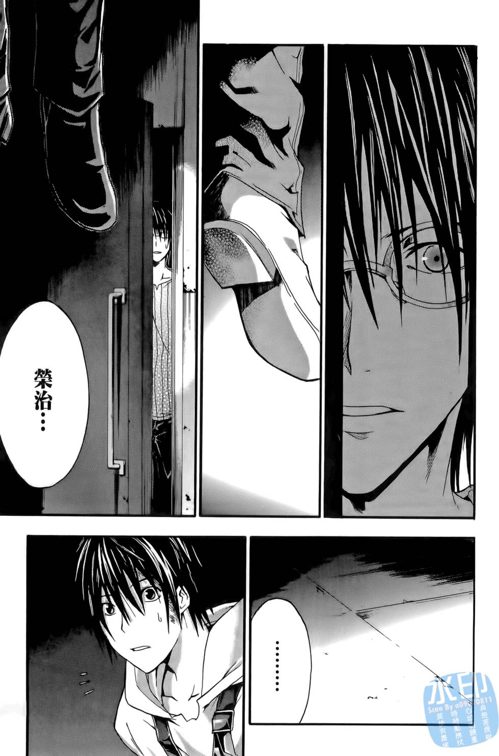 第93页