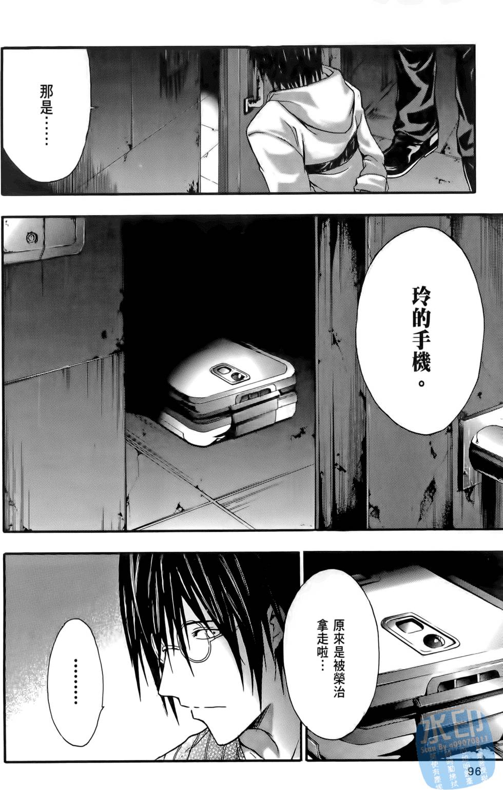 第94页