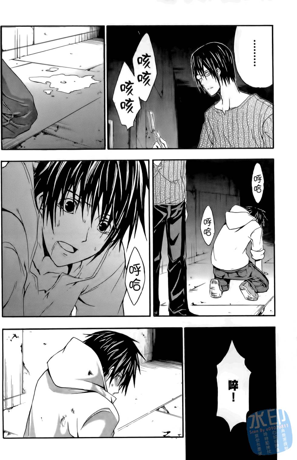 第102页