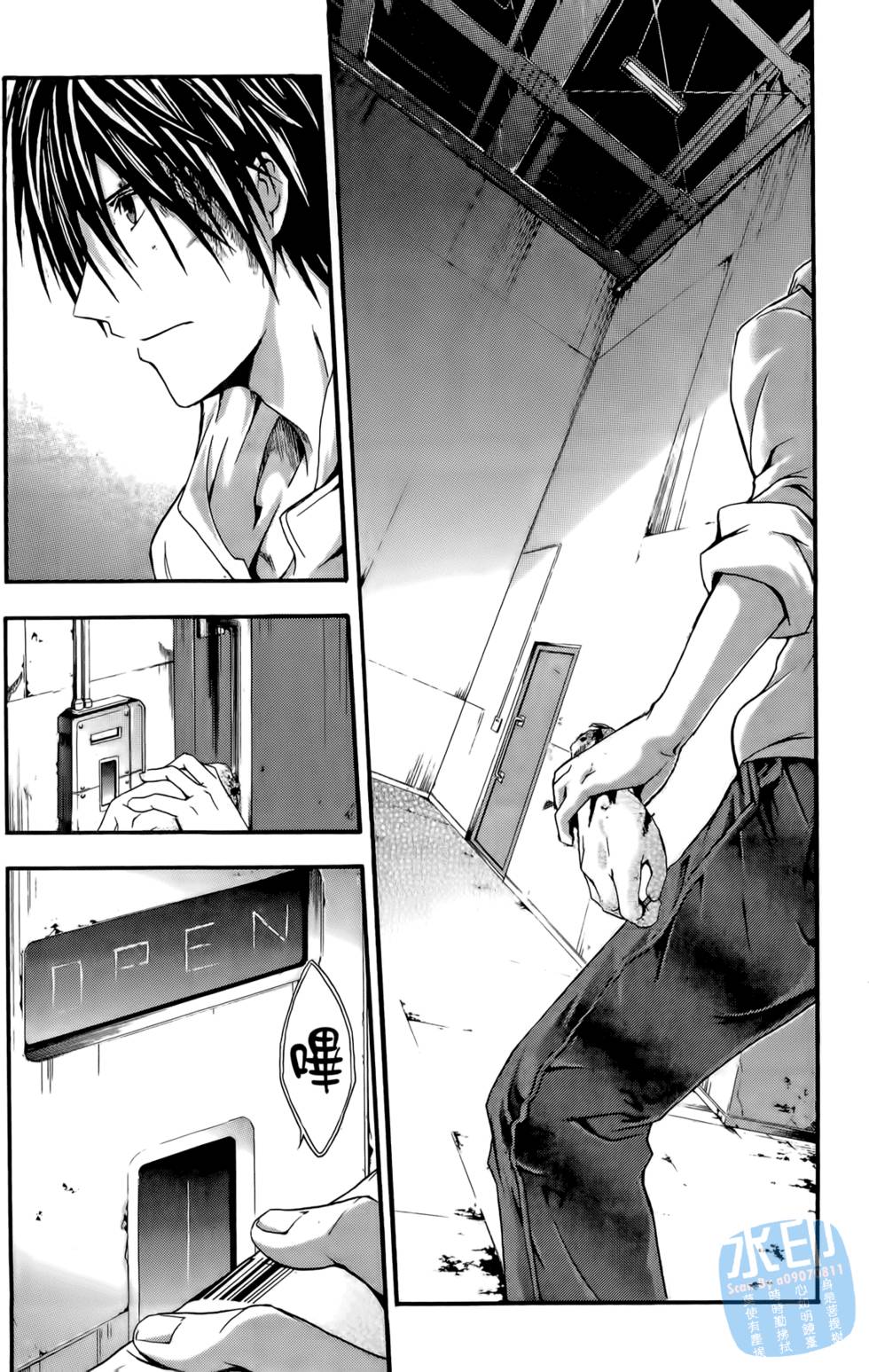 第109页
