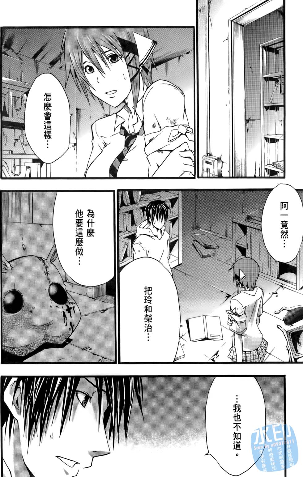 第126页