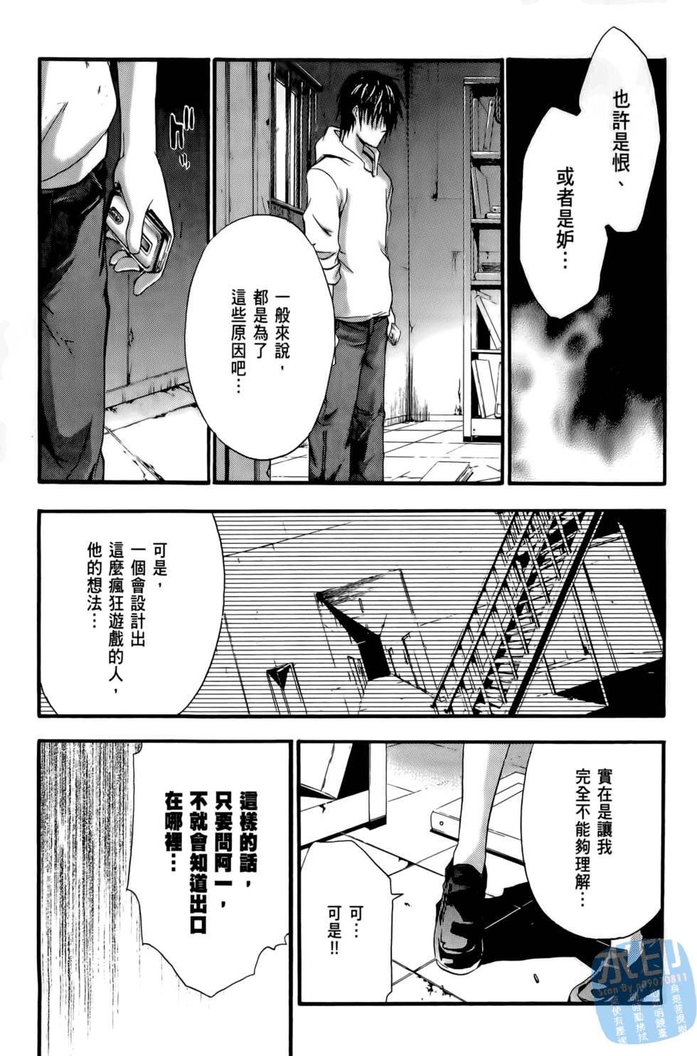 第127页