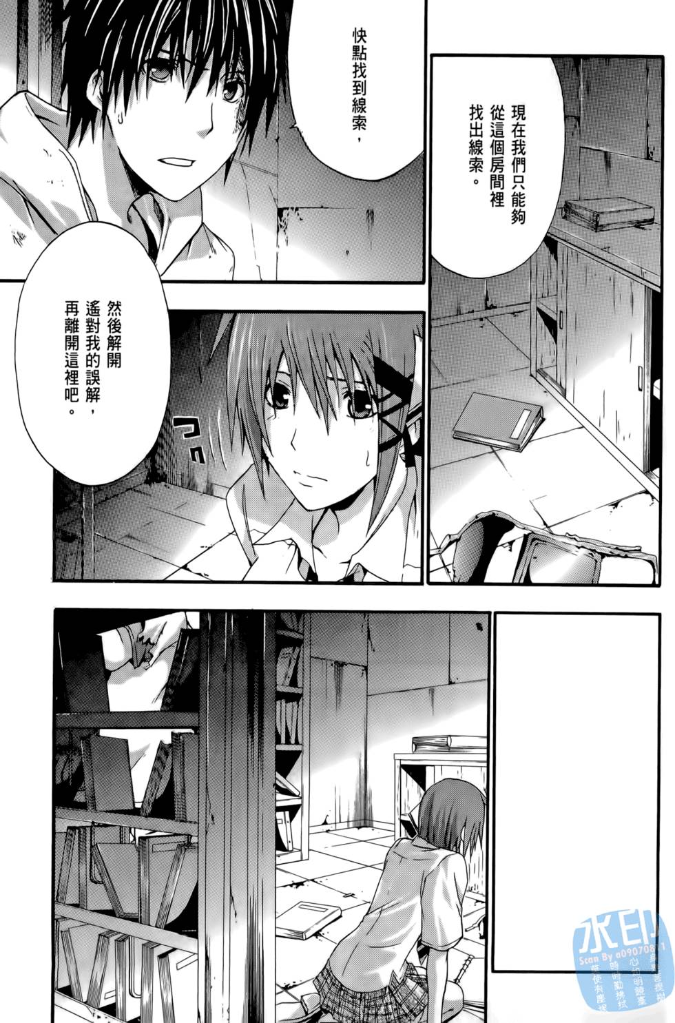 第129页