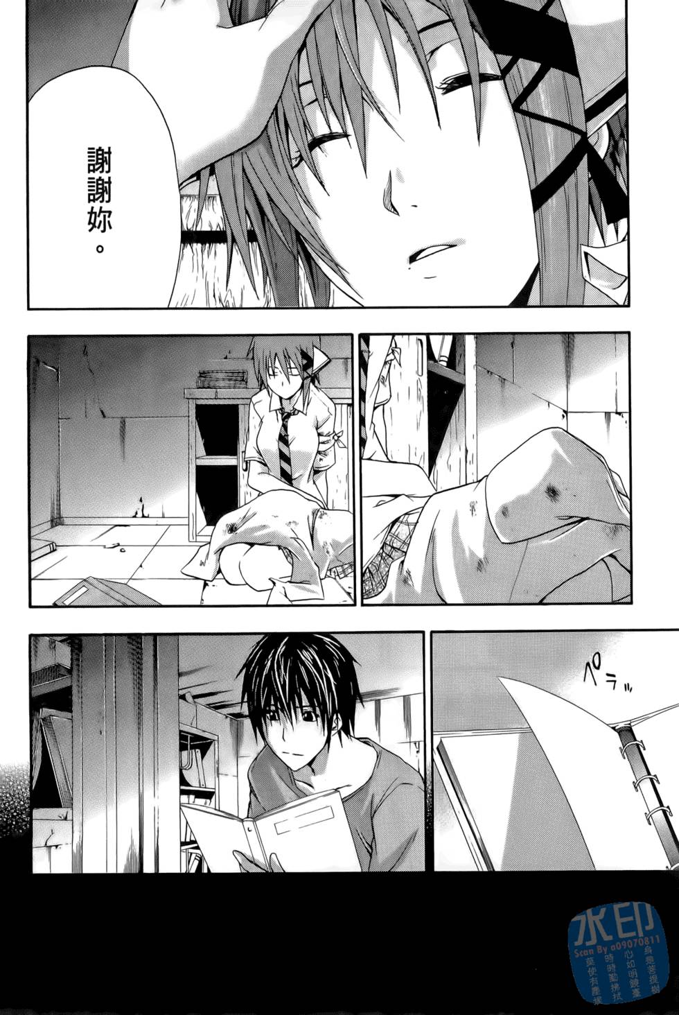 第134页