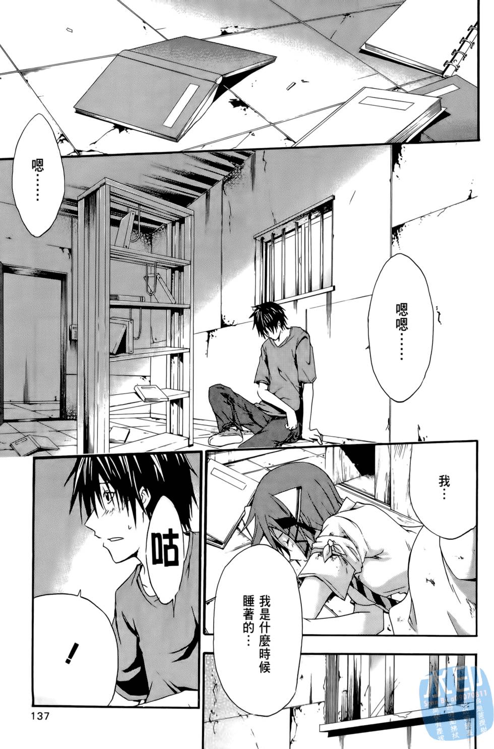 第135页