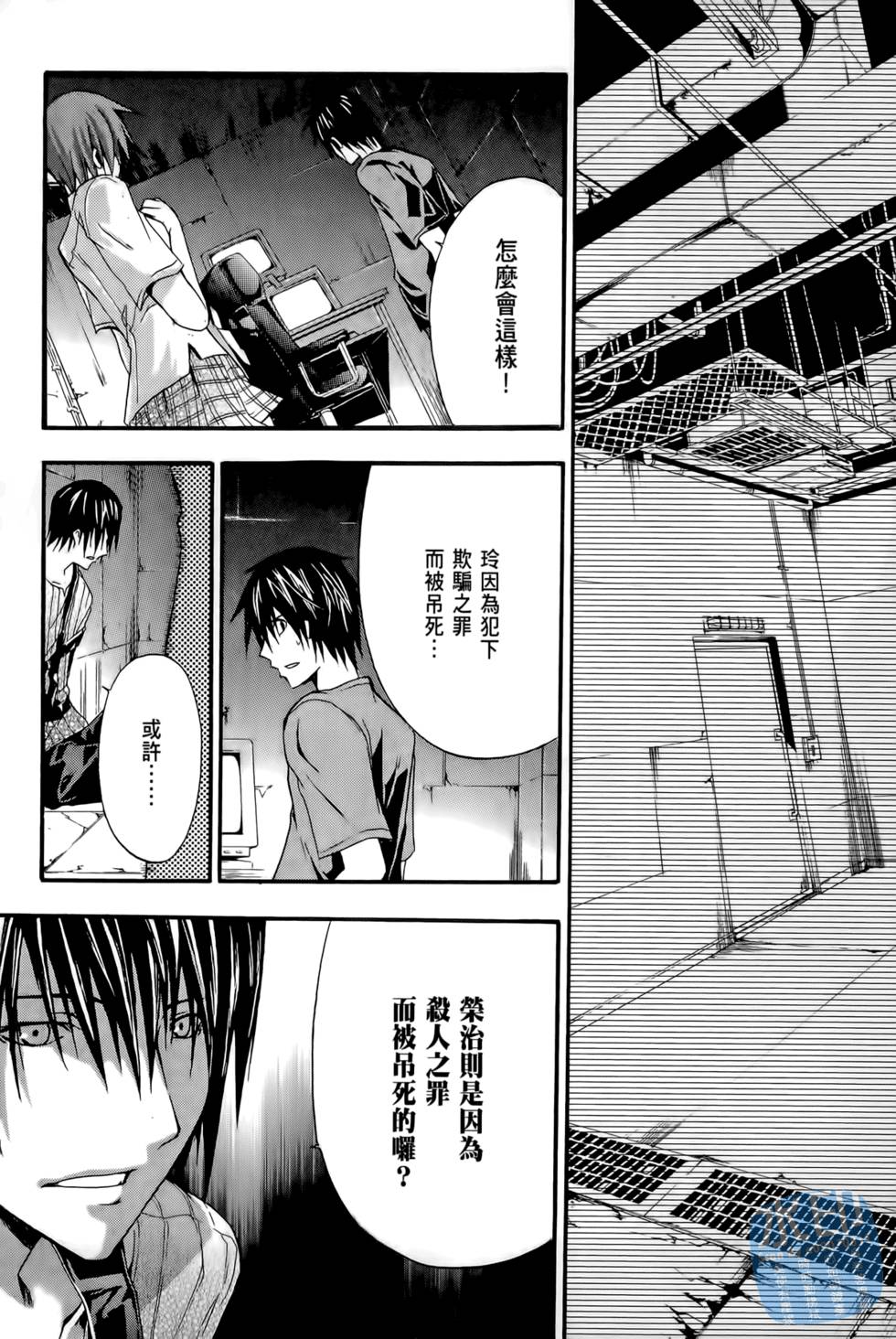 第147页