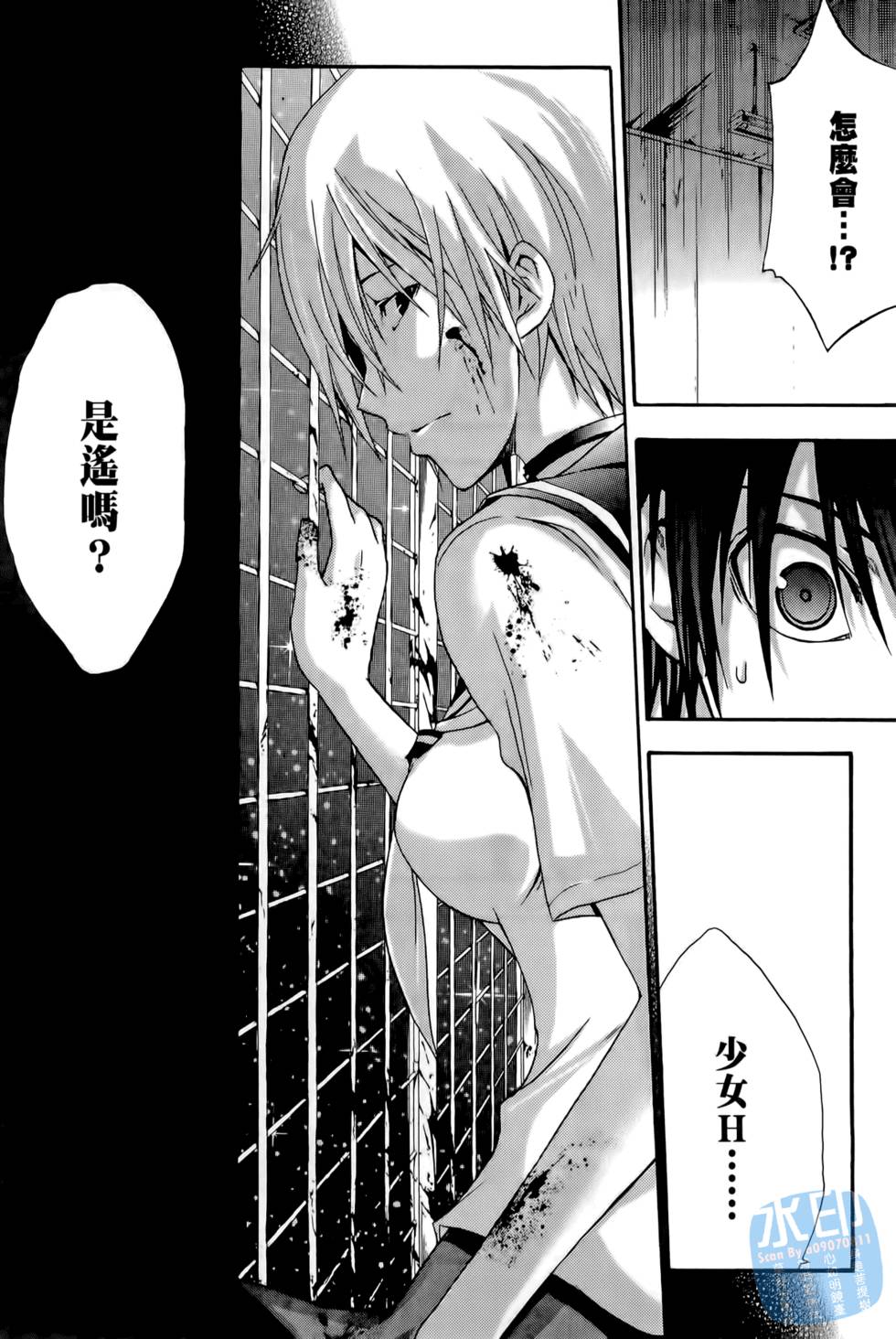第148页