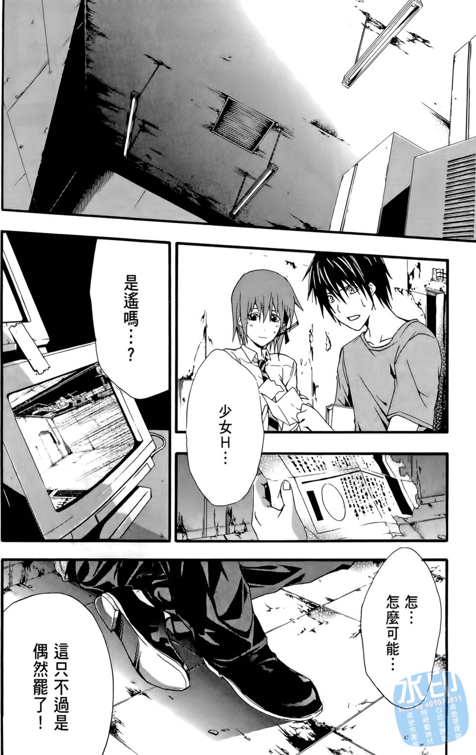 第152页