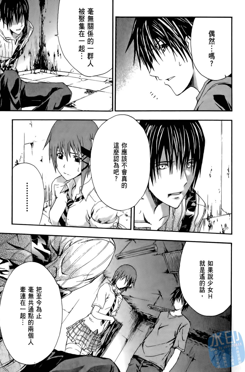 第153页