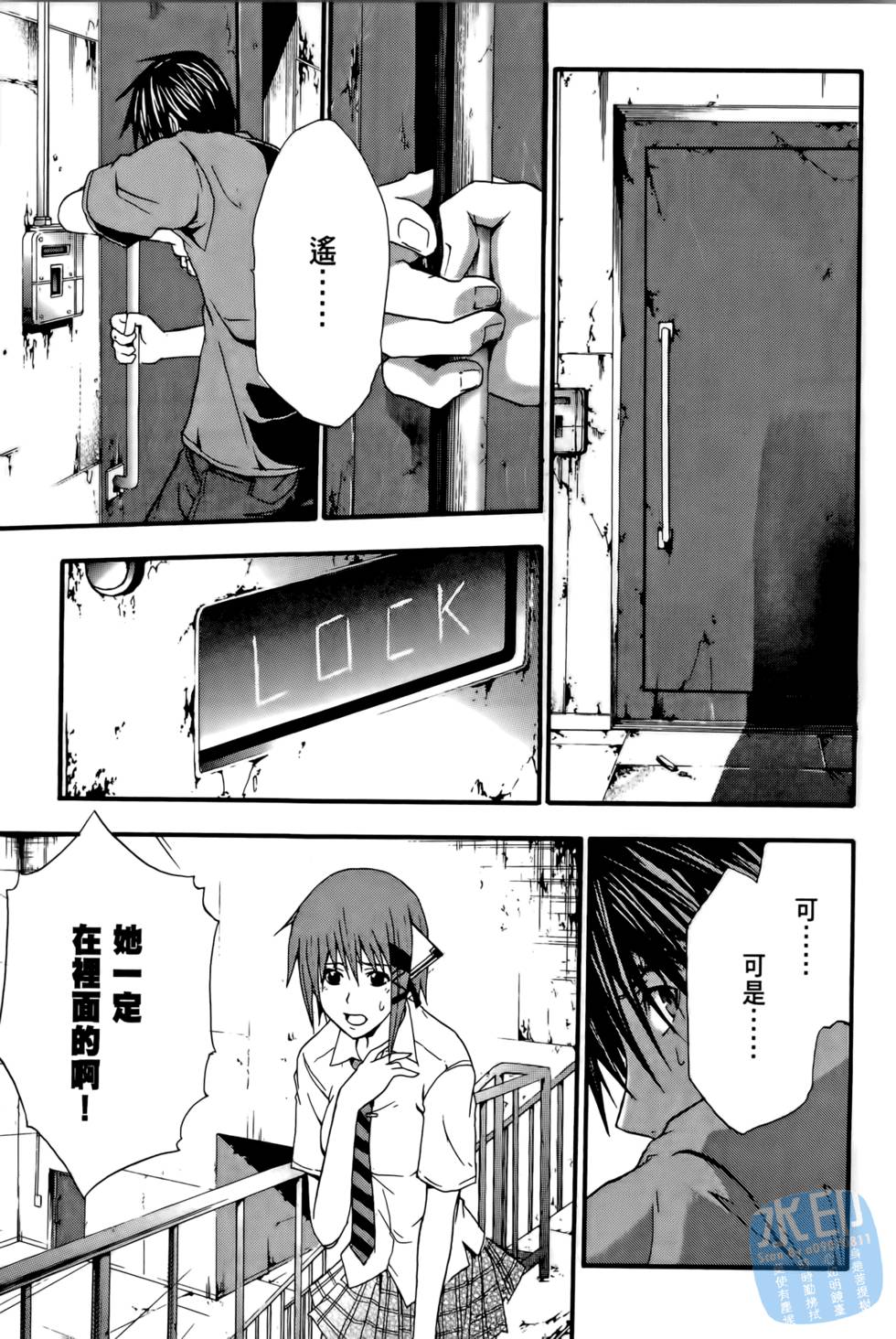 第165页