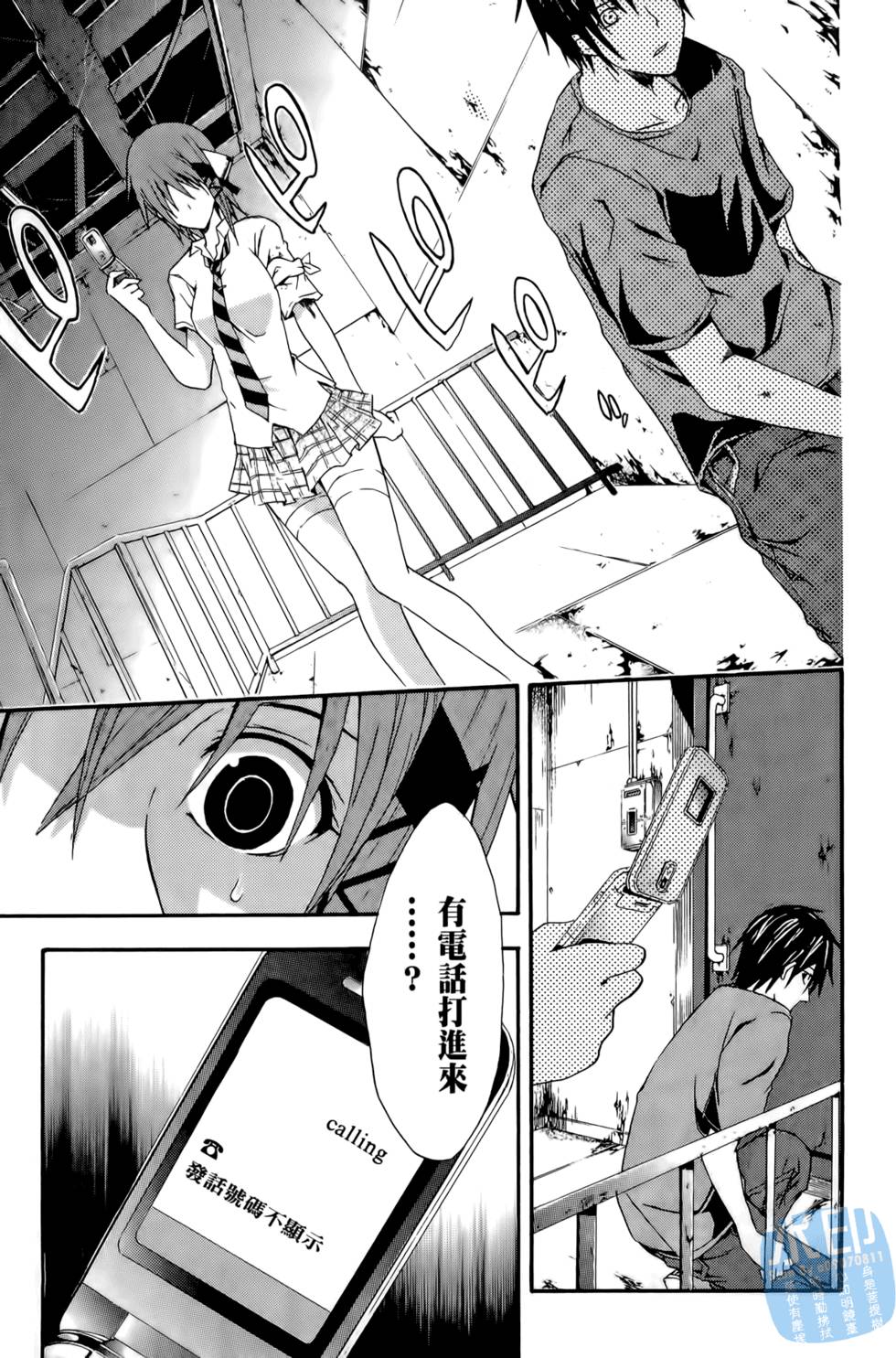 第171页