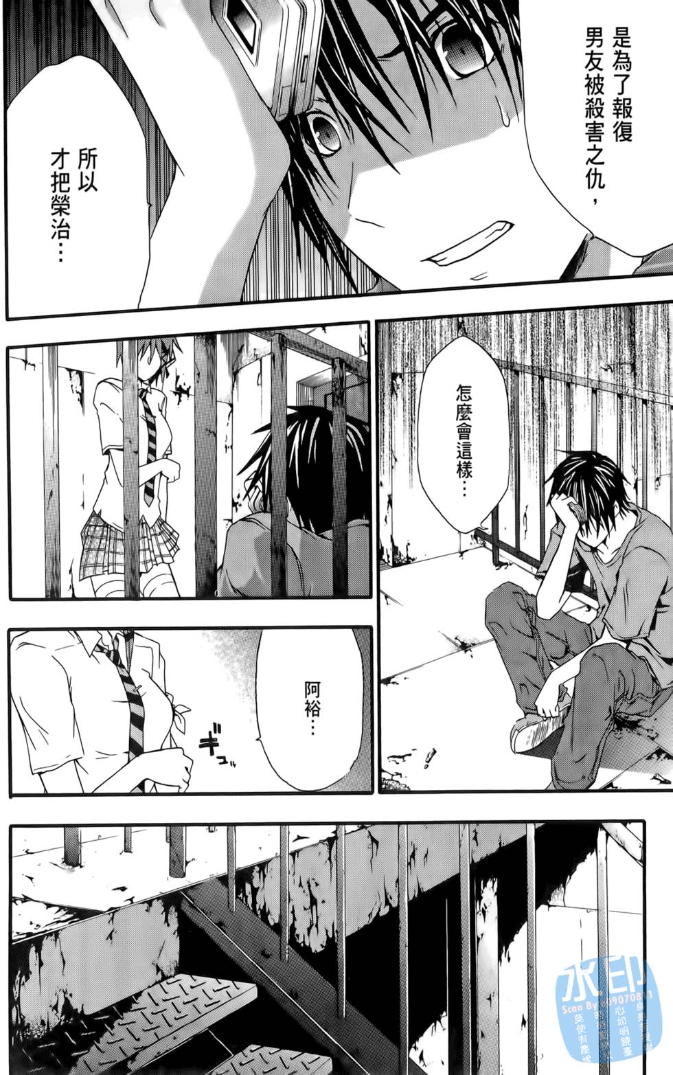第178页