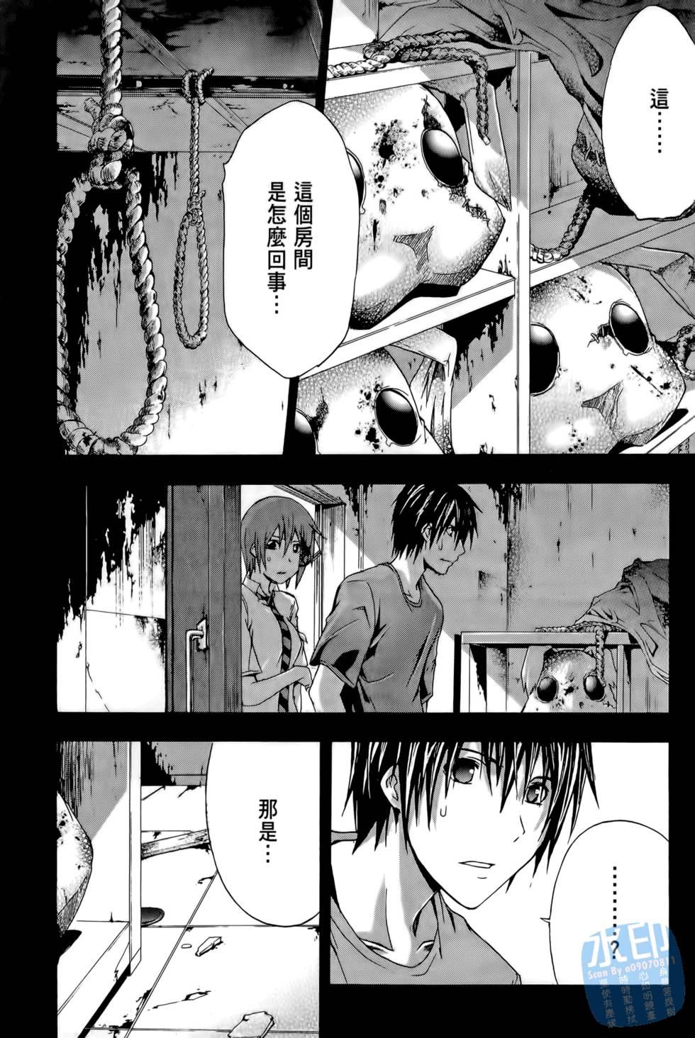第184页