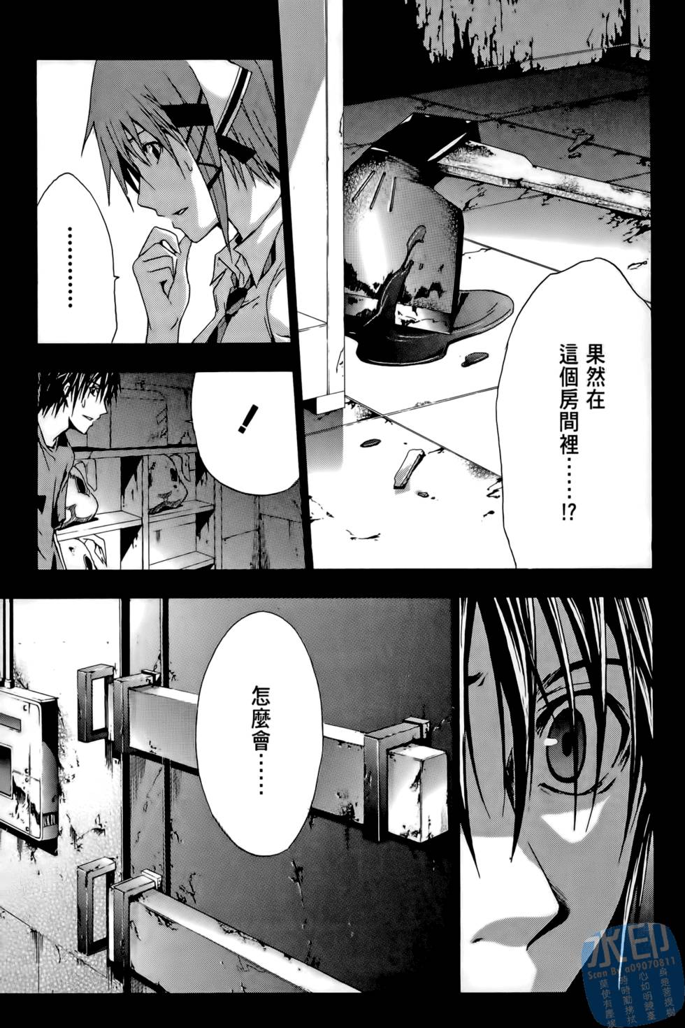 第185页